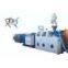 PE Pipe Production Line