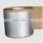 Non woven coated butyl tape butyl sealant tape