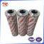 0660D005BN3HC hydac hydraulic oil filter element