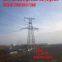 MEGATRO 220KV 2B5 DJ2 single circuit heavy angle and terminal transmission tower
