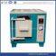 220V Lab sintering annealing box type electric resistance furnace for sale