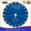 300mm concrete saw blade