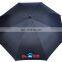 19 Inch Foldable Super Mini Travel Pocket Umbrella