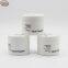 50g Cosmetic Plastic Cream Jar for Facial Cream