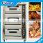 Manufacturer supply commercial industrial bread oven bakery electric