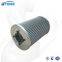 Factory direct UTERS high quality Hydraulic Oil Filter Element R928005802 1.0200H20XL-A00-0-M