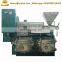 New Technology Small cold press olive oil press machine peanut oil extraction machine