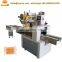 Automatic Multi-function Vertical Horizontal Flow Potato Chips Packing Machine Price