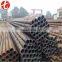 ASTM A333 seamless carbon steel pipe