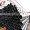 Gi galvanized iron tube standard length mild black pipe