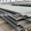 Q345B structural mild steel plate for road building
