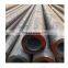 China manufacturing small diameter seamless steel pipe factory