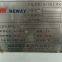 NEWAY PM202S Gantry Machining Center