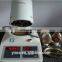 SFY-6 Fast Halogen Moisture Balance Analyzer with high quality