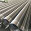 Welded  stainless steel wedge wire screen pipe