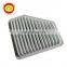 Hot Sale Spare Parts OEM 17801-0H070 Air Filter For Car