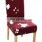 2019 Comfortable hotel wedding chair cover universal spandex chair cover   popular  Hotel Party Banquet Chair Cover