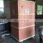 FORST Small Type Wooden Working Dust Bag Filter 2.2KW Portable Dust Collector Unit