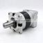 High Precision ratio 3:1-100:1 2 speed planetary gearbox