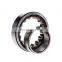 KDWY High Quality Original Brand Cylindrical Roller Bearing NU2226
