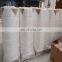 BFE99 melt blown nonwoven fabric for surgical face mask