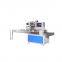 Pack Disposable Face Mask Packing Machine Suppliers