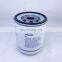 Truck spin on fuel oil separator filter element 3888460