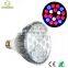 12w  plant grow light bulb full spectrum  E27 PAR38 led plant grow bulb