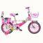 Kid bicycle for 9 years old children/ baby bike children bicycle with 4 wheel/children bicycle for 7 years old child