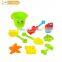2017 Zhejiang Taizhou Huangyan make up children toy mould with design