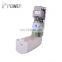 bathroom auto spray perfume dispenser air minum with LCD perfumes and fragrances