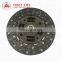 Wholesale Spare parts car clutch disc plate OEM 31250-0W031 FOR  LAND CRUISER
