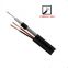 Professional Siamese 75ohm RG59 Power cable coaxial cable