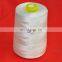 Pp White Twine For fishing net