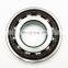 Single Row Super Precision Angular Contact Ball Bearing 7004 CE/P4BVG275