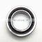 Super Precision Angular Contact Ball Bearing 7018 ACE/P4BVG275