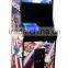 Upright Arcade Machine BS-U2GB19L