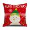 Factory Supply Red Wholesale New Year Gift Decorative Merry Pillow Case Christmas