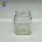 280ml square glass food jar with tinplate lid