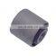 Rear Sway Bar Bushing for Mitsubishi Montero Pajero IO MR448439
