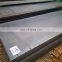 Carbon Steel sheet WH80Q Q690D WQ690D S690QL high strength steel Plate