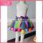 Short rainbow tulle bubble skirt, lovely girls skirts, party skirt for young girl