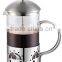 350ml french coffee press, stainless steel coffee plunger, espresso coffee press with stainless steel filter
