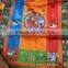wind Horse Prayer Flag