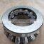 29420E  NTN NSK Spherical thrust roller bearing 29420EM 29420 E 29420M