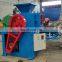 High Quality Egg Shape Ore Ball Press Double Roller Briquette Making Machine