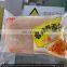 Automatic Soft Bread Bun Rolls Burger Horizontal Food Package Machine flow wrapping machine