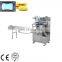 Servo control Bread Food Soap pillow roll wrapping machine