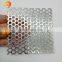round hole High quality bullet proof perforated metal mesh