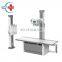 HC-D017B good price hospital radiography machine x ray unit digital 500mA high frequency X-ray radiography system